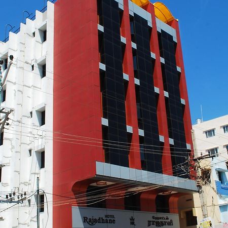 Hotel Rajadhane Madurai Exteriör bild